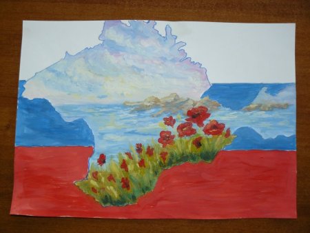 Рисунок на тему природа Крыма