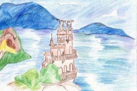 Нарисовать Крым