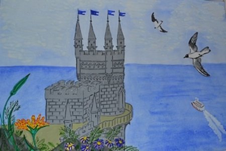 Рисунок на тему Крым