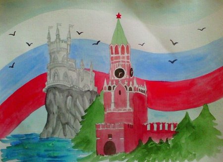 Крым рисунки детей