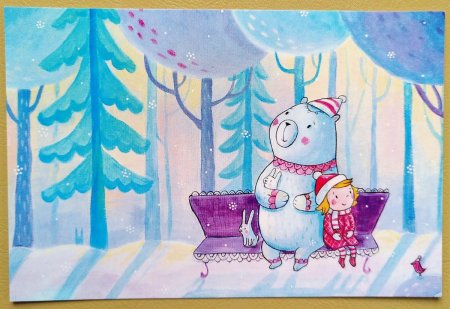 Ирина Смирнова иллюстратор