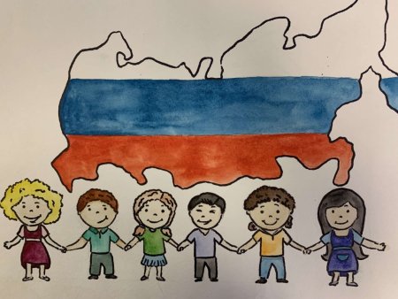 Многоликая Россия конкурс рисунков
