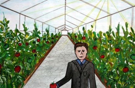 Бизнес глазами детей рисунок