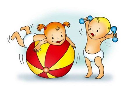 Делаем зарядку