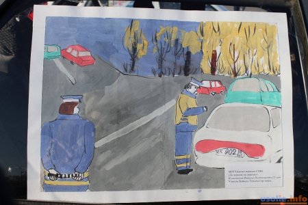 Рисунок ко Дню жертв ДТП