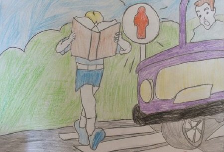 Плакаты на тему ДДТТ