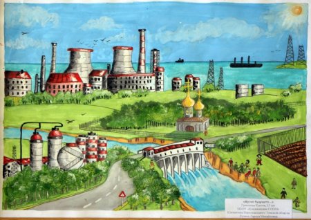 Завод рисунок