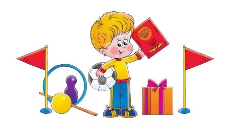 Плакаты на спортивные соревнования