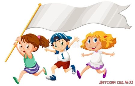 Спорт в детском саду