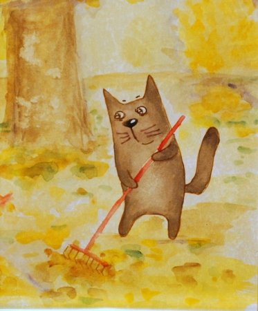 Осенний кот живопись
