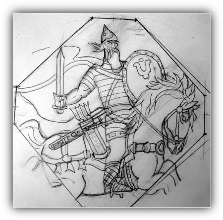 Занятия древних славян рисунок легкий