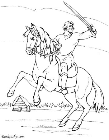 Иллюстрация к былине три поездки Ильи Муромца