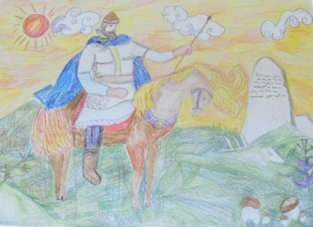 Череп коня Вещего Олега