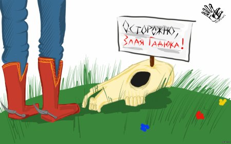 Князь Владимир мультфильм раскраска