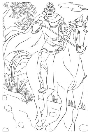 Древнерусские воины-защитники. (1-Й из 1 ч.)