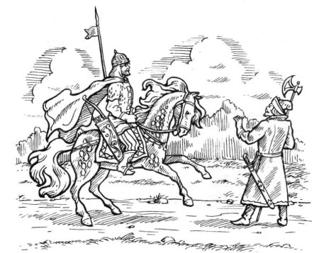 Культ Диониса,Осириса