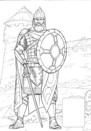 Mount and Blade арт Викинги