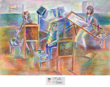 Наброски для художественной школы