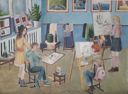 Название для художественной школы