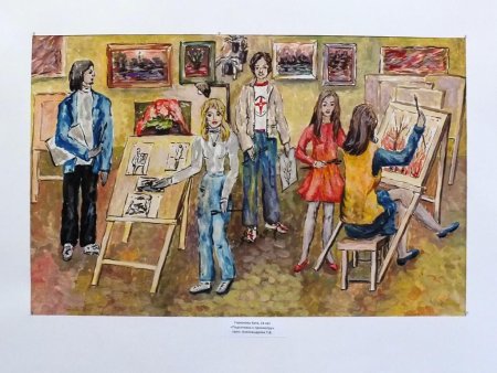 Композиция в художественной школе