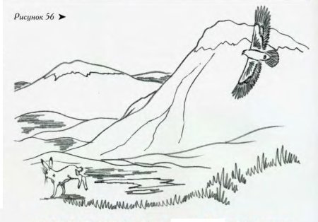 Степь рисунок карандашом
