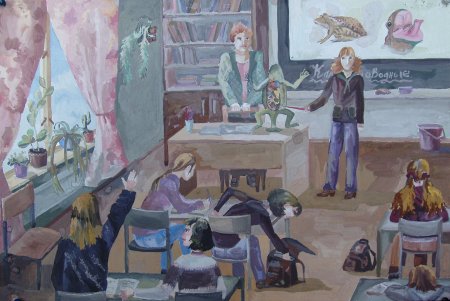 Композиция ДХШ