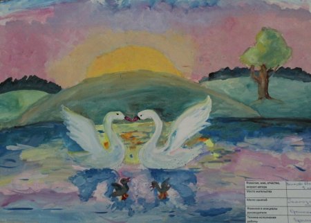 Конкурс зеркало природы 2022