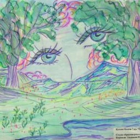 Рисунок на тему образ природы