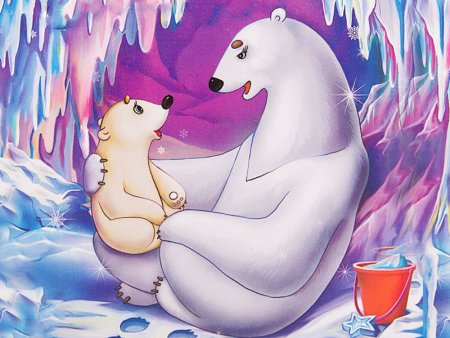 Умка мультфильм Колыбельная медведицы