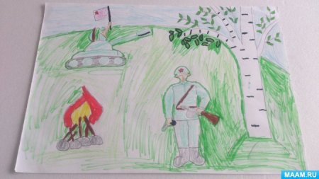 Рисунок на тему доблесть