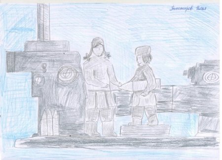 Рисунок все для фронта все для Победы