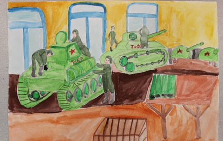 Трудовая Слава рисунки детей