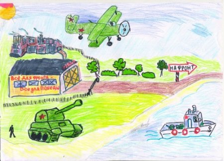 Выставка рисунков я помню я горжусь