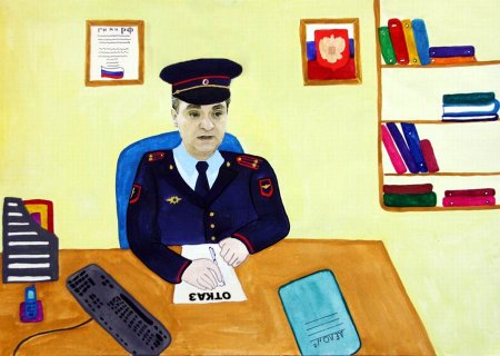 Рисунок ко Дню полиции