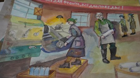 Петрозаводск город воинской славы рисунок