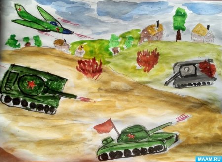 Трудовая доблесть Урала рисунок