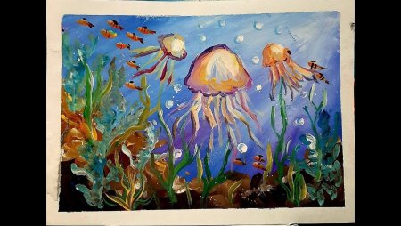 Рисунок на тему подводный мир