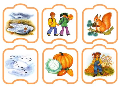 Признаки осени для детей