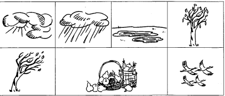 Приметы осени задания для дошкольников