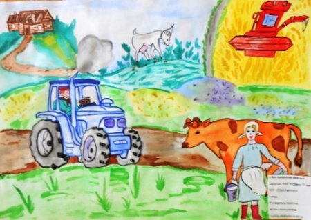 Рисунок на тему сельское хозяйство