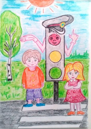 Рисунок на тему светофор