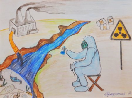 Рисунок на тему профессия эколог