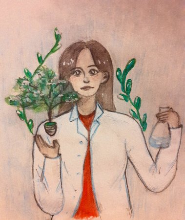 Профессия эколог рисунок на конкурс