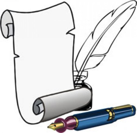 Рисунок на тему русский язык