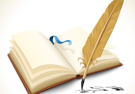 Книга с пером картинки