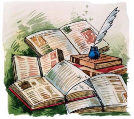 Филология рисунок