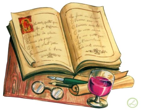 Литература иллюстрации