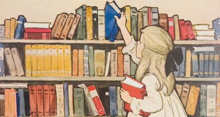 Книжная полка с детскими книгами