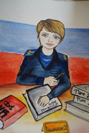 Прокурор глазами детей рисунки