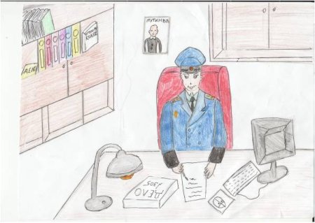 Рисунок на тему моя будущая профессия